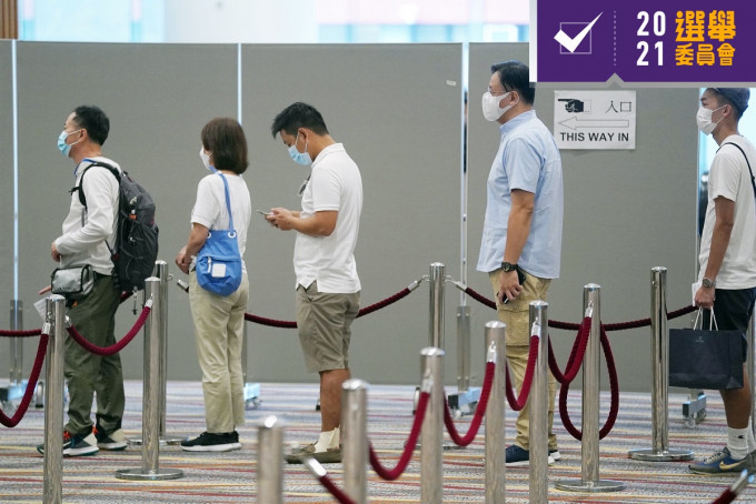 內地媒體呼籲選出合格管治者，推動香港新發展。新華社圖片