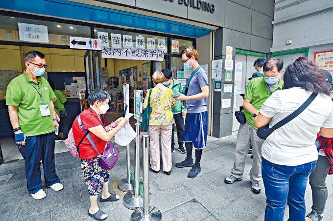 要闻 | 香港疫情上升，医管局准备逾千病床“随时候命”