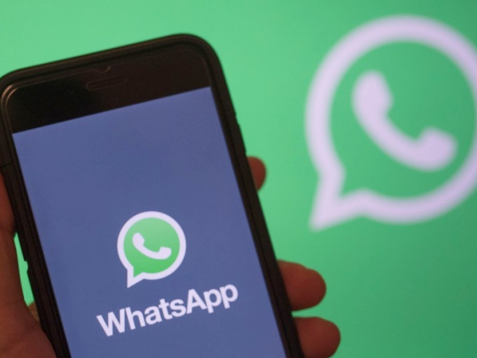 WhatsApp证实遭黑客入侵，呼吁全球15亿用户立即更新程式。网图