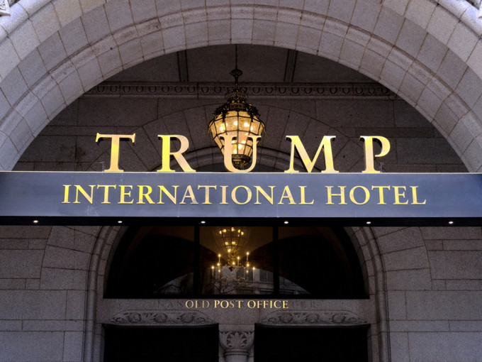 美国众议院一个委员会指前总统特朗普旗下的酒店涉瞒报亏蚀。AP资料图片