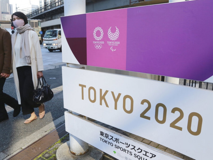 東京奧運組織委員會表示，聖火傳遞允許民眾沿途觀禮，但有多項防疫措施。AP圖片