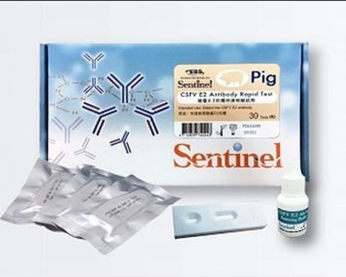 台湾研发非洲猪瘟快速试剂。凌越生医网页