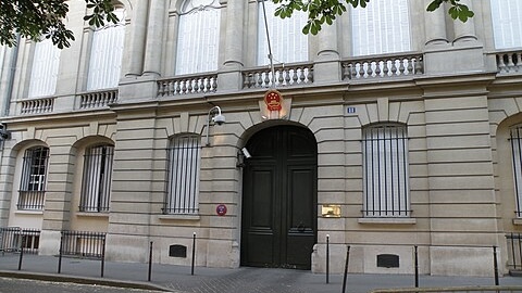 中國駐法國大使館
