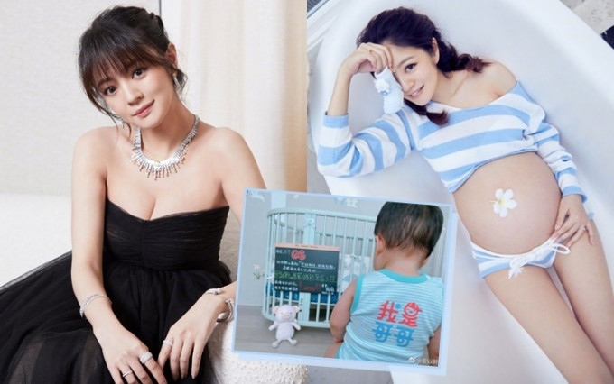 39歲安以軒於微博宣佈再度懷孕。