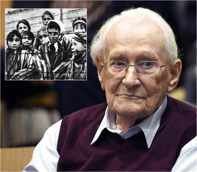 前納粹黨衞軍格勒寧曾在奧斯威辛集中營工作。網上/AP圖片