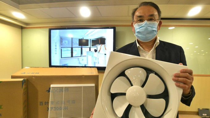 医管局早前购入一批抽气扇放置于普通病房，将其改装成隔离病房。资料图片