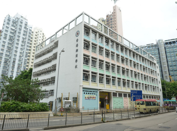 一名就读于香港潮商学校小二的女生被一名可疑男子跟踪。资料图片