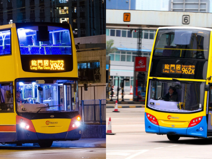 962线系列共有12条支线。X962线只于星期一至五傍晚由香港站单向前往屯门(龙门居)提供服务；而962X线每日提供由屯门(龙门居)和铜锣湾(摩顿台)的往返服务。 网图