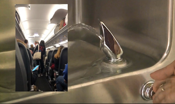 克利夫蘭6名旅客用過機場飲水機後集體不適。網上圖片