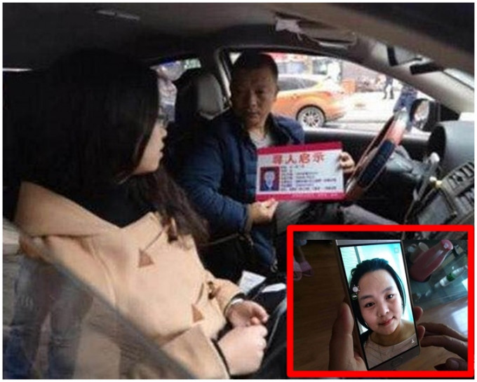 王明清向每位乘客述說這段故事及發送尋女卡片。網圖
