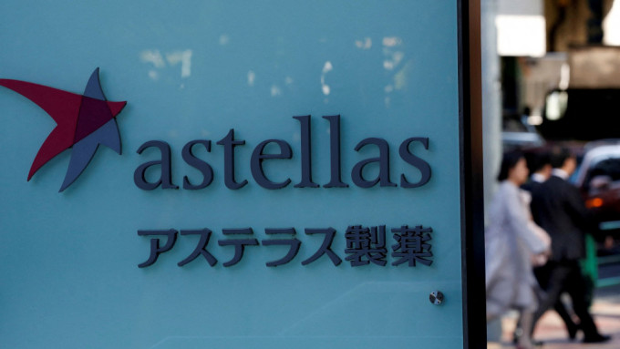 被捕日本人是日本製藥公司安斯泰來（Astellas Pharma）高層。 路透社