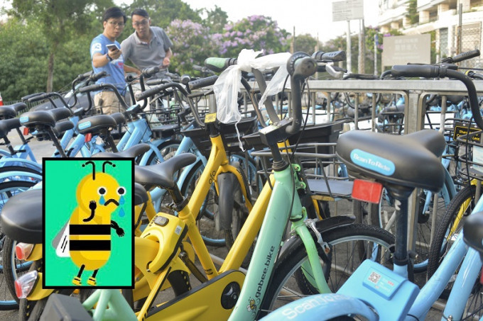 團體發現未能正常開啟Gobee.bike的單車，擔心未能於結業前用盡餘額。