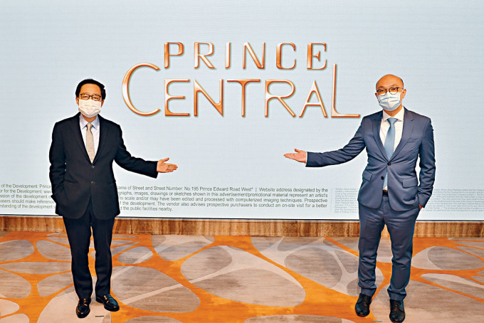 新地雷霆（左）表示，何文田Prince Central將於月底開售。旁為唐錦江。