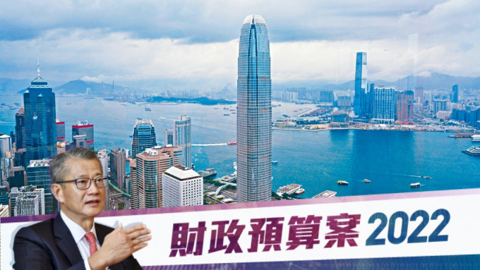 香港經濟有增長。
