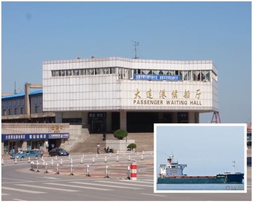 飞马峰号已经靠岸大连北良港，并开始卸货。资料图片