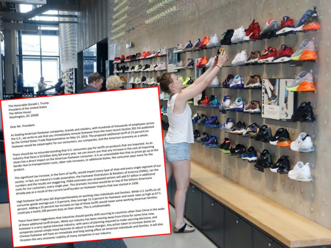 Nike和Adidas等逾170間鞋廠發公開信給特朗普。