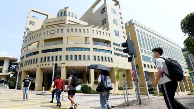 香港浸会大学两学院拟合并，包括在1961年成立的浸会文学院、以及1971年成立的浸会社会科学院。资料图片