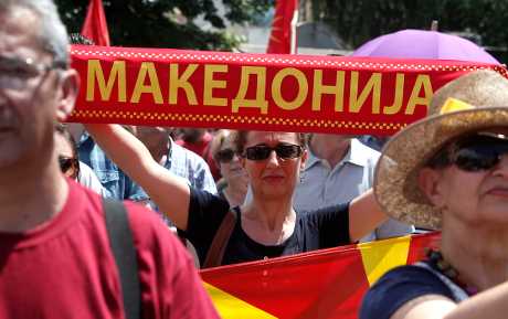 馬其頓政府日前與希臘簽署協議，同意更改國名為北馬其頓共和國。AP
