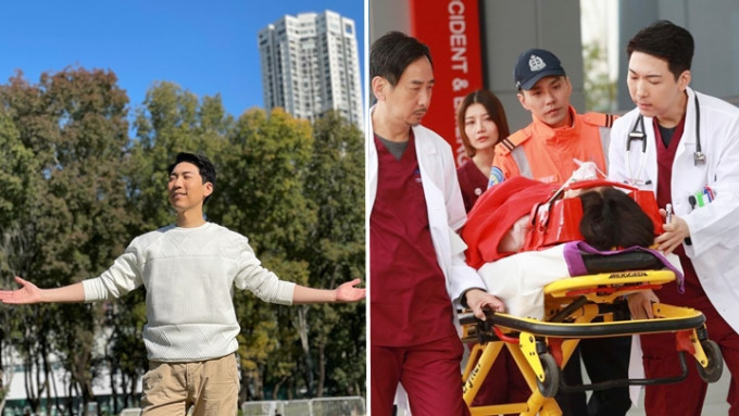TVB「御用醫生」郭田葰宣佈離巢，曾棄做急症室醫生入行追夢。