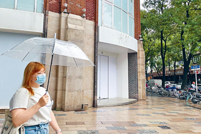 位于淮海路的H&M上海旗舰店已经结业。
