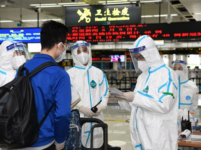 深圳市疾控中心表示將嚴格落實入境人員「14+7」健康管理措施。新華社資料圖片