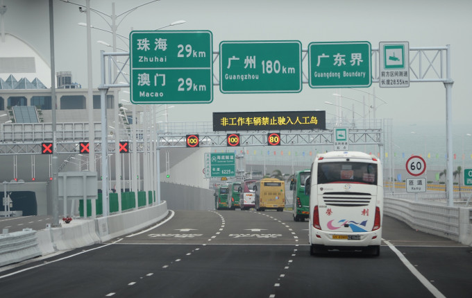 港珠澳大橋。資料圖片