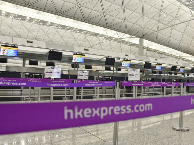 報道指，香港快運環港遊「 Flycation」 遭運輸及房屋局煞停。資料圖片