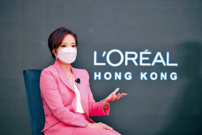 香港歐萊雅總裁暨董事總經理余寶珍指美妝的未來講求多元共融。