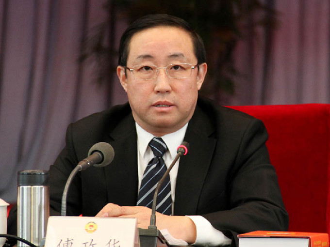 司法部前部长傅政华涉违纪被调查。 （网上图片）