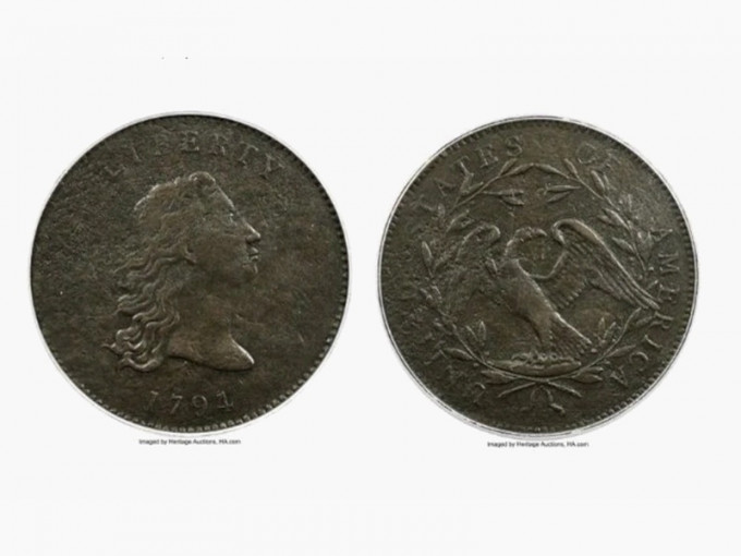 这枚古币被称为「没有星星流淌的头发美元」。AP