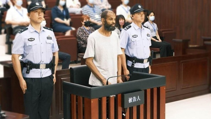 沙迪德上诉被驳回维时死刑判决。央视片段截图