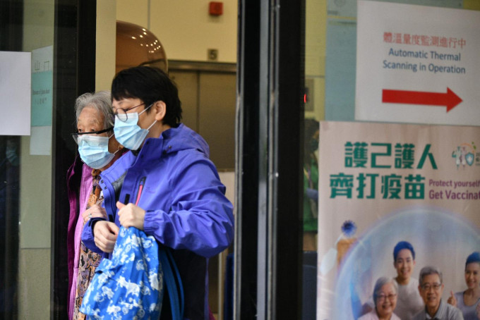 香港人口750萬，拿到的疫苗竟然比人口1.27億的日本多。