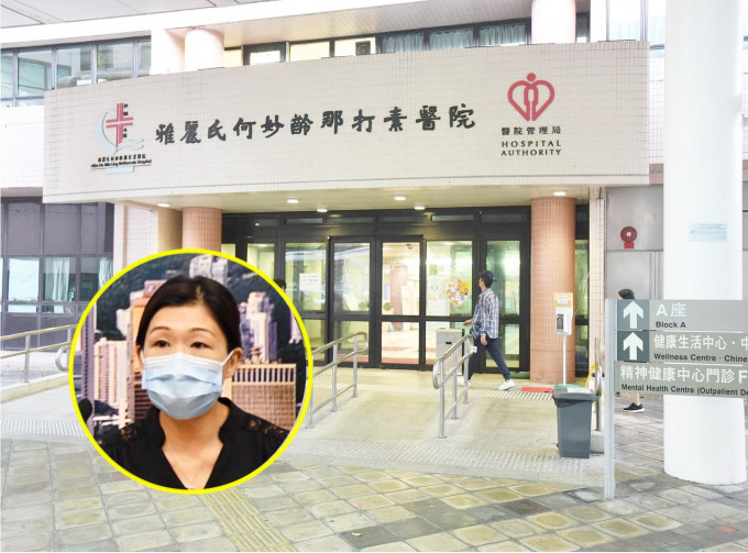 何婉霞指，大埔那打素醫院隔離病房負壓系統今早曾暫停18分鐘。