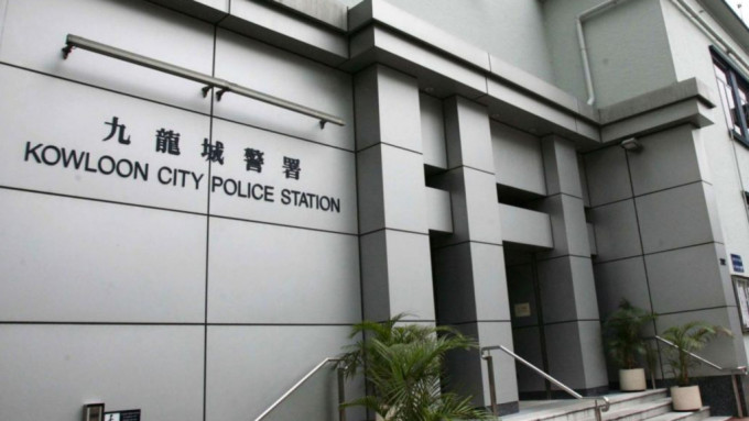 其中一案由九龙城警区刑事调查队第三队跟进。