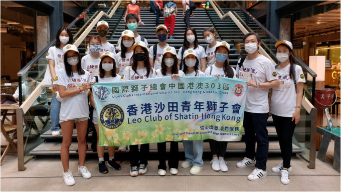 「香港沙田青年獅子會」由成立至今，開展多個項目。