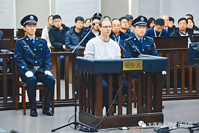 謝倫伯格此前被判死刑。