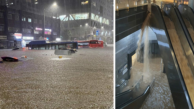 南韩暴雨成灾，马路洪水淹车、地铁站变泥流大瀑布。网图