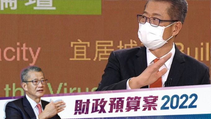 陳茂波指消費券門檻會是近期在香港為門檻。