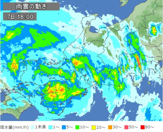 风暴目前吹袭大阪及名古屋一带。网上图片