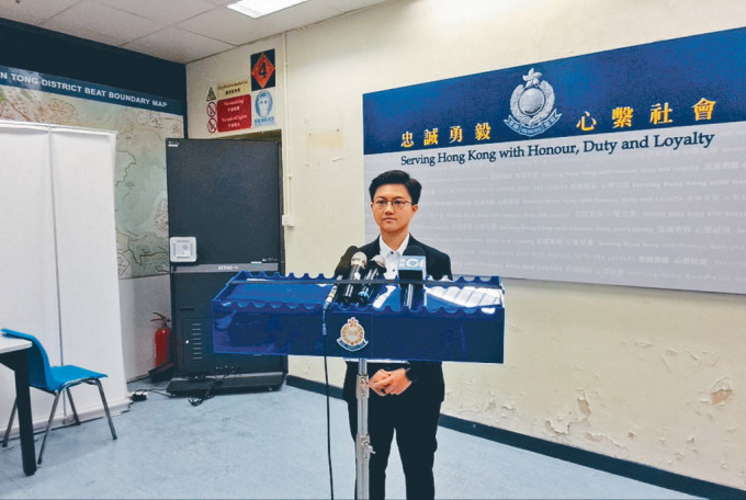 觀塘警區特別職務隊督察姜姵瑩講述代號「降獸」行動經過。