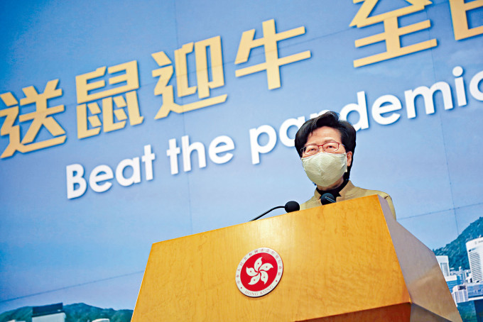 行政长官林郑月娥强调，不能僵化处理疫苗使用原则。