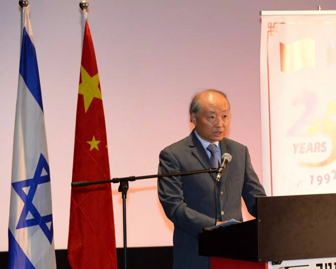 中国驻以色列大使詹永新表示，中以双方未来3年将在多个科技范畴加强合作。网图