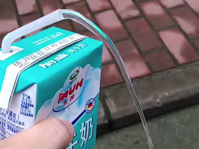 广东女子买到「透明牛奶」，担心喝坏儿子。