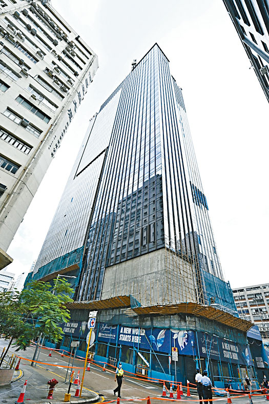 長沙灣永康街商廈項目51%權益，作價30.88億。