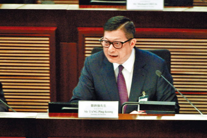 陳國基主持大型活動過關交通安排統籌會議。