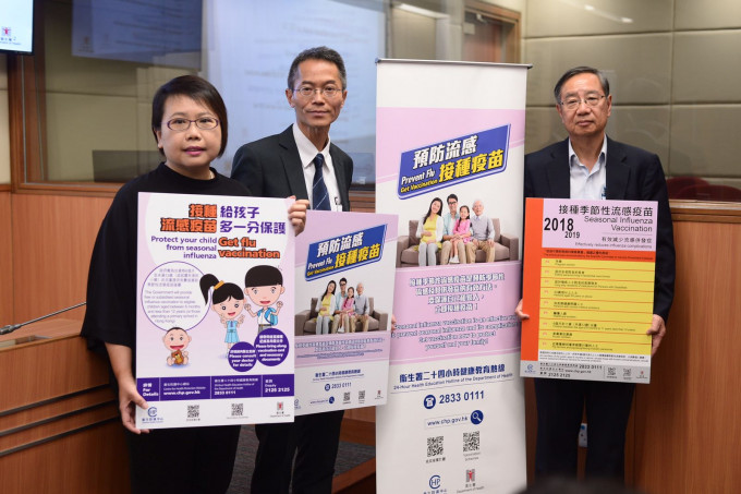 政府宣布，「疫苗資助計劃」合資格組別新增50至64歲的香港居民，料約180萬人受惠。蘇正謙攝