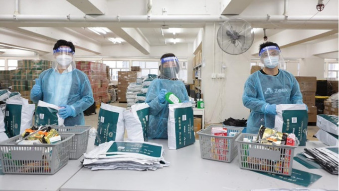 華懋集團捐出抗疫包助基層抗疫。