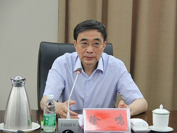 国家粮食局副局长徐鸣涉嫌严重违纪违法。网图