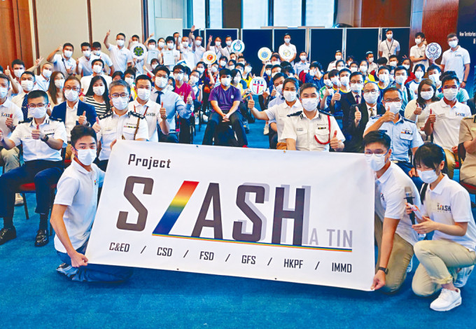 「Project SLASH – 涉領同行」2.0計畫啟動禮，本月二日在新界南總區總部舉行。