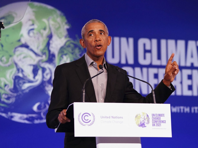 奧巴馬出席聯合國氣候峰會第二十六次締約國會議。AP